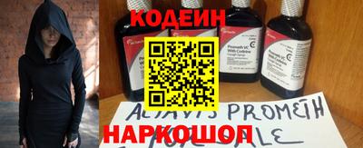 кокаин колумбия Среднеуральск