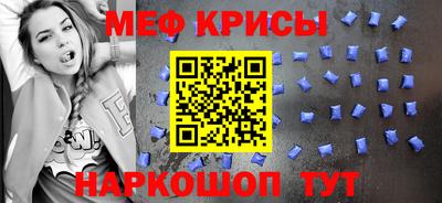 МДПВ Старая Купавна