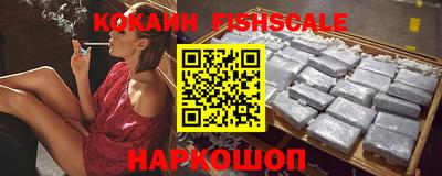 МДПВ Старая Купавна