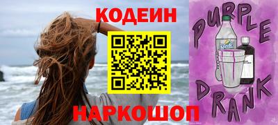 кокаин колумбия Среднеуральск