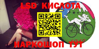 МДПВ Старая Купавна