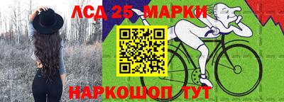 МДПВ Старая Купавна