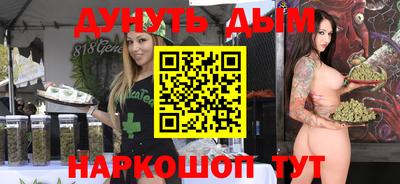 кокаин колумбия Среднеуральск