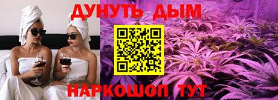кокаин колумбия Среднеуральск