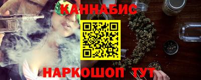 а пвп мука Ставрополь
