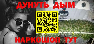 кокаин колумбия Среднеуральск