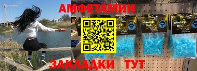 МДПВ Старая Купавна