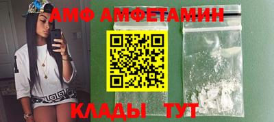 а пвп мука Ставрополь