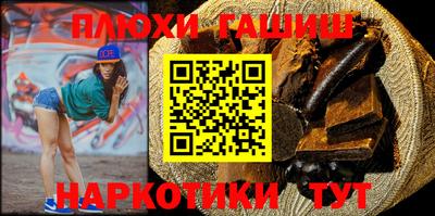 МДПВ Старая Купавна