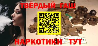 а пвп мука Ставрополь
