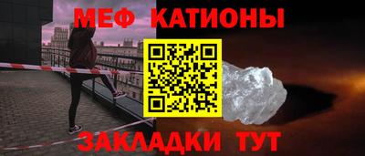 МДПВ Старая Купавна