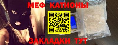 кокаин колумбия Среднеуральск