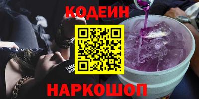 а пвп мука Ставрополь