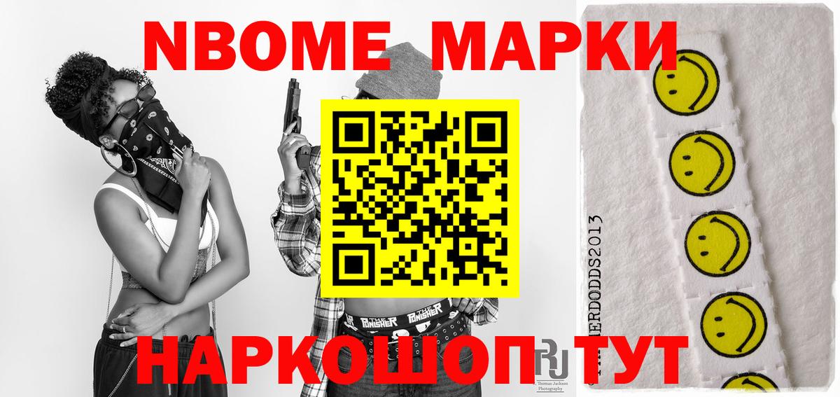 LSD-25 экстази  Вход с VPN  Нальчик  LSD-25 экстази ecstasy  ЛСД экстази ecstasy 